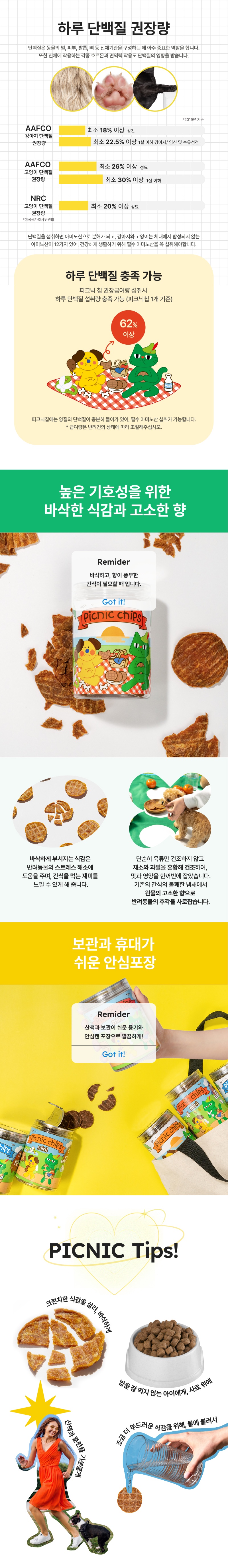 치킨3.jpg